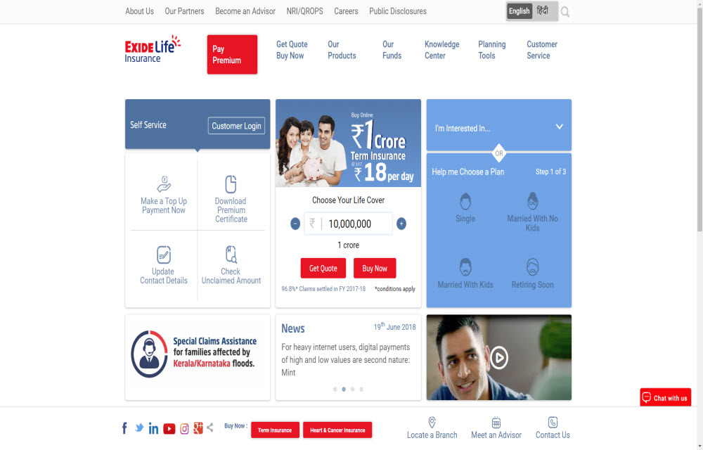 Exide Life Insurance Co. LTD