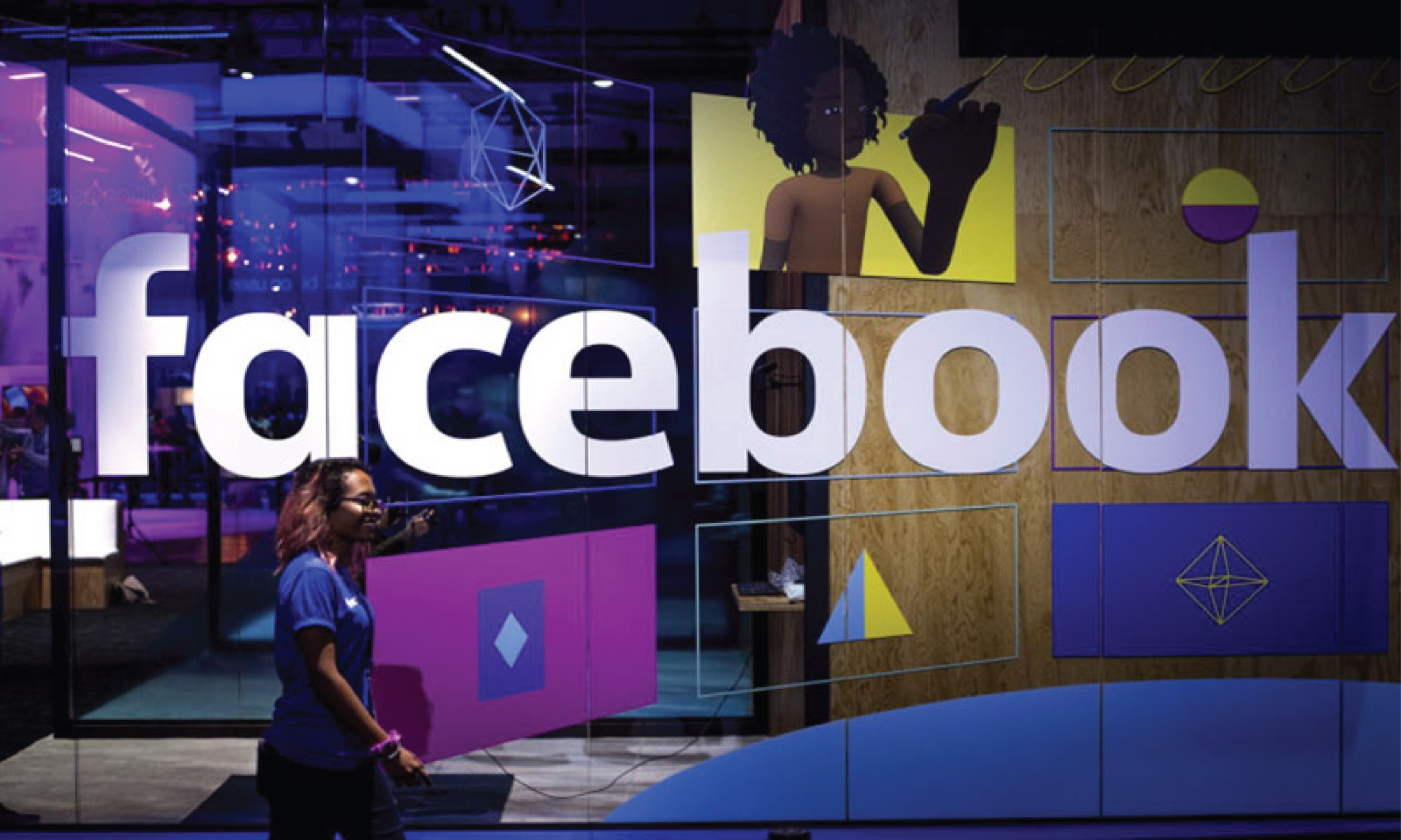 Facebook security breach