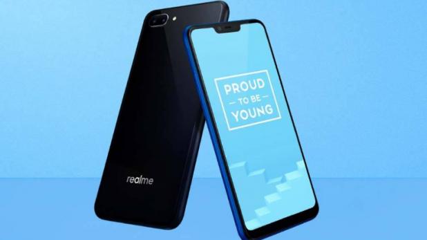 Realme C1