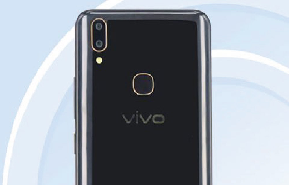 Vivo V1730EA Caught On TENAA