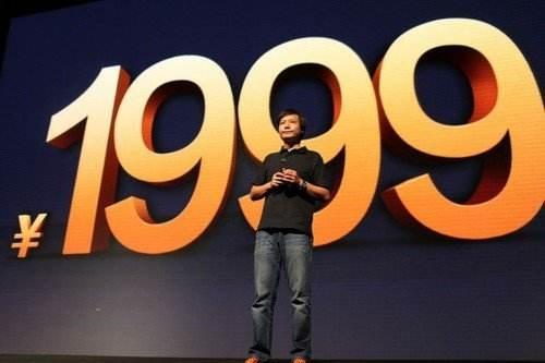 Xiaomi smartphones 2018