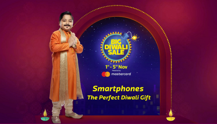 Flipkart Big Diwali Sale