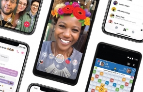 Messenger is simplified