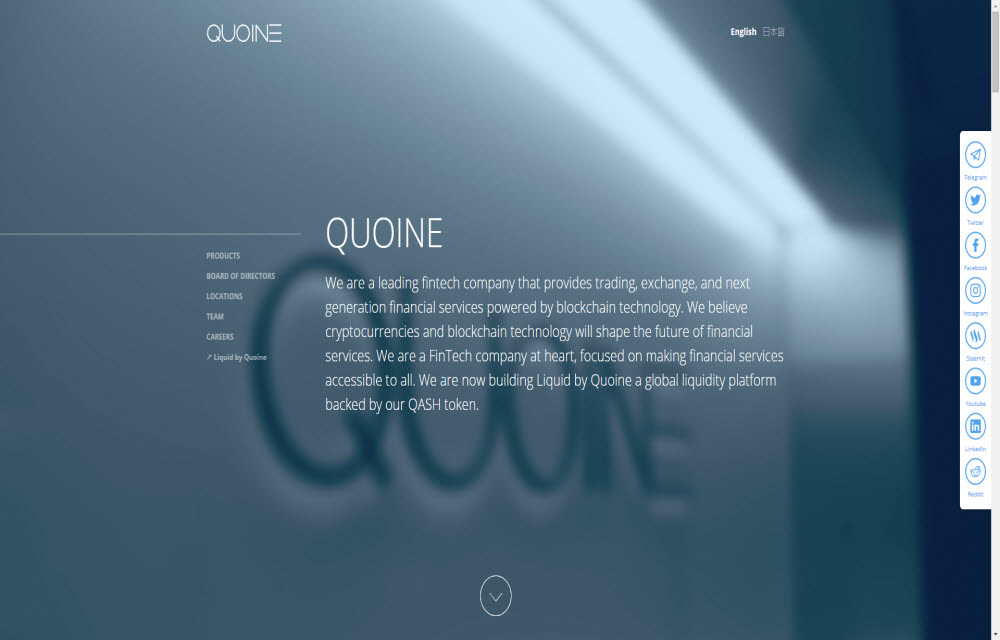 Quoine