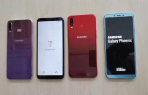 Stunning Samsung Glaxy A6s Looks Gorgeous In Four Color Gradients