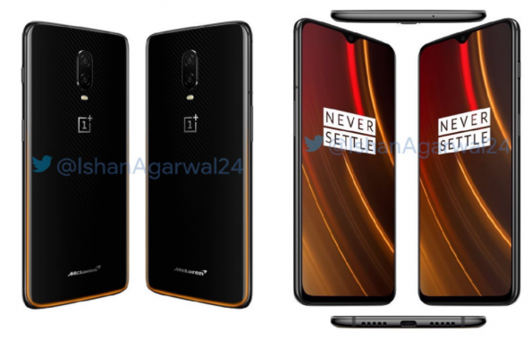 OnePlus 6T McLaren Edition