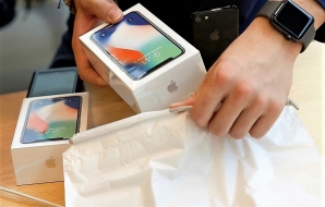 Apple iphone update in china
