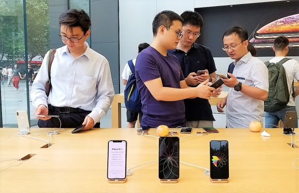Apple iphone update in china