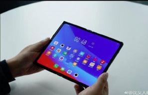 Oppo teases its Foldable Smartphone Prototype After Samsung and Huawei
