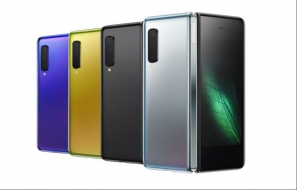 Samsung Galaxy Fold