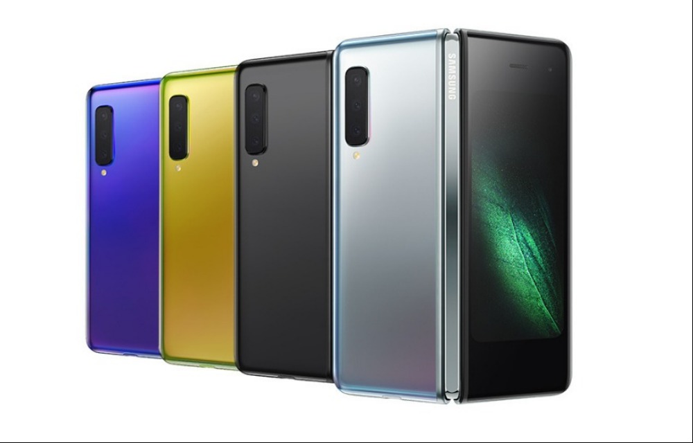 Samsung Galaxy Fold