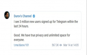 Telegram