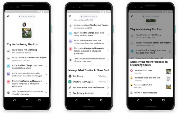 Facebook new feature