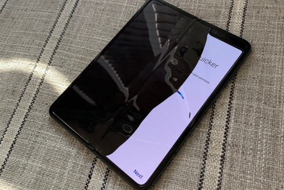 Samsung Galaxy Fold damaged