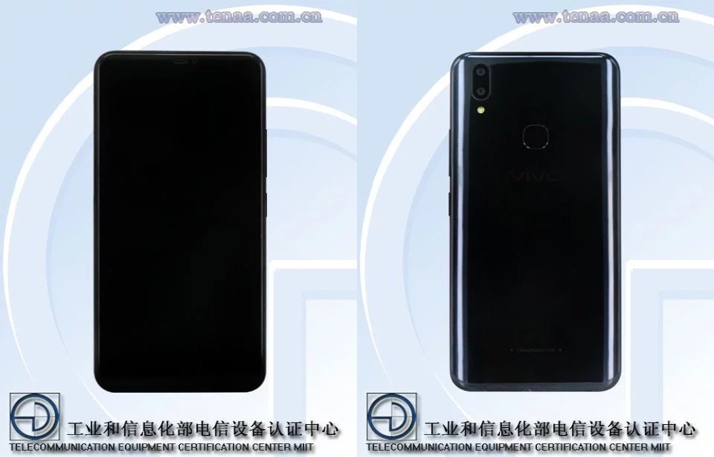 Vivo V1730GA