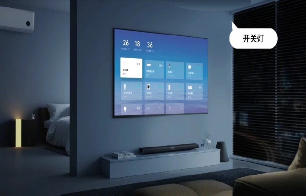 Xiaomi Mi Mural TV