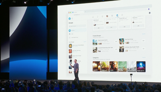 Facebook Redesign