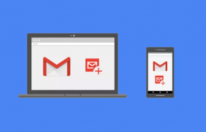 Gmail Dynamic email feature