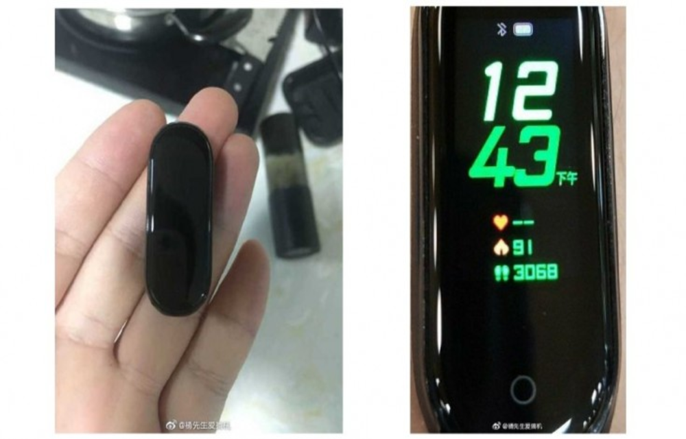 Mi Band 4