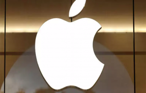 Apple online store
