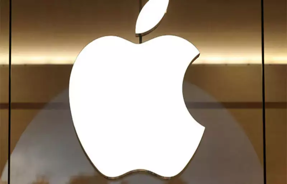 Apple online store