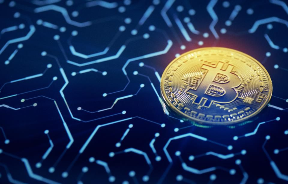 China digital currency