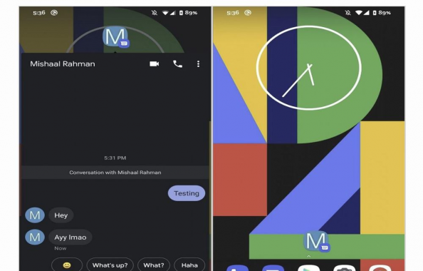 Google Messages chat bubbles
