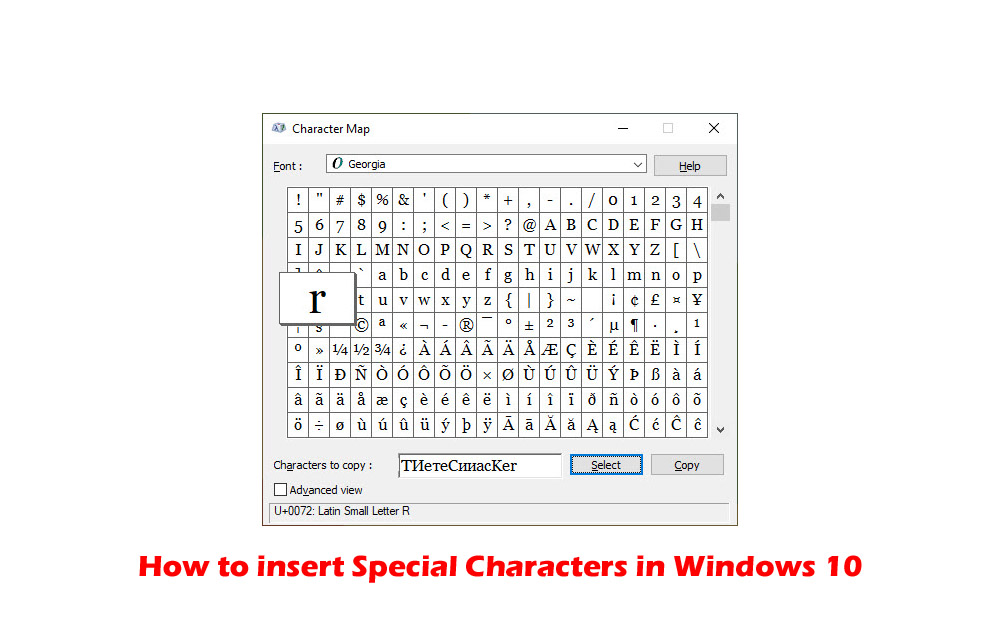 How to insert Special Characters in Windows 10