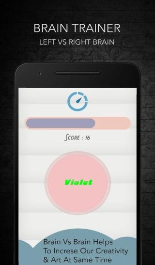 Brain Training
