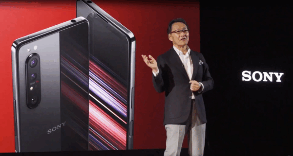 Sony Xperia 1 Mark II