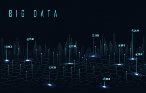 What is Big Data