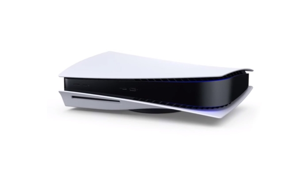 PS5 Console