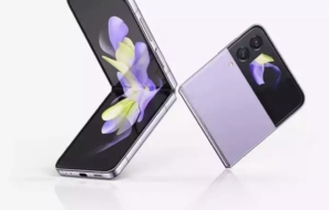 Samsung Teases Galaxy Z Flip