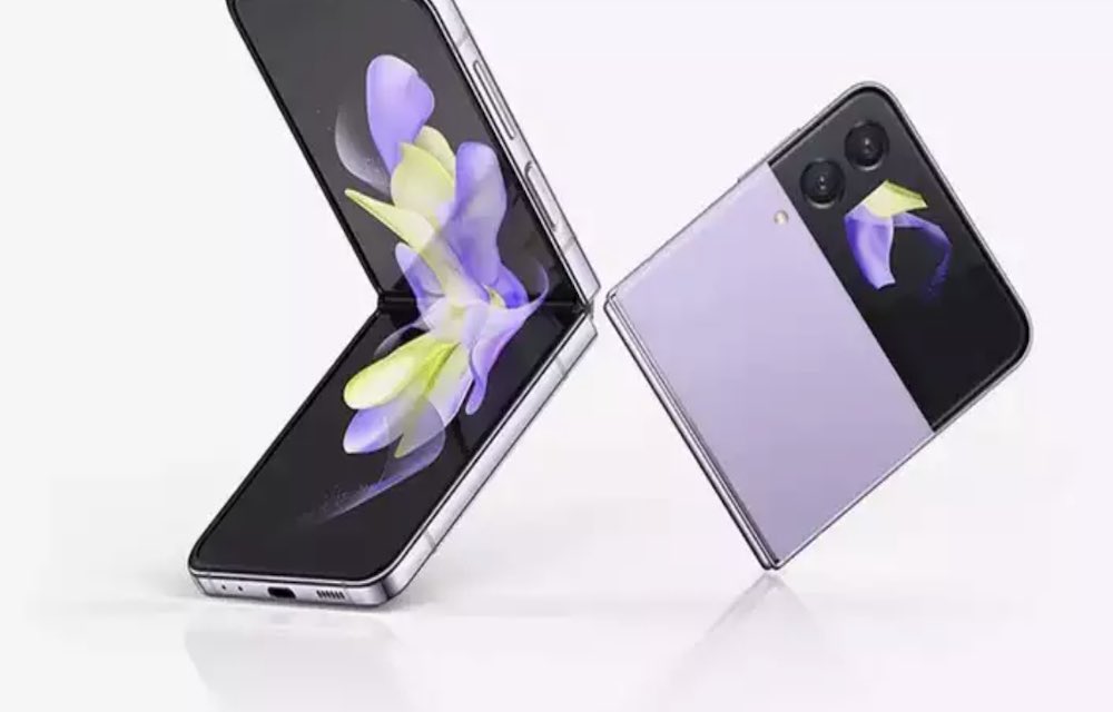 Samsung Teases Galaxy Z Flip