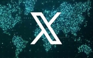 Twitter Rebrands As 'X', Official Handles Drop The Blue Bird