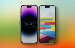 iPhone 15 Pro May Feature Titanium Frame and Reduced Bezels