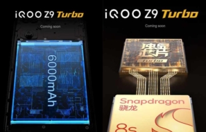 iQOO Z9 Turbo Teaser Reveals Snapdragon 8s Gen 3, Massive 6000mAh Battery for April Launch