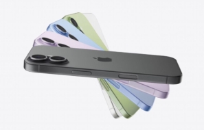 iPhone 17 debuts with 6.3-inch ProMotion display, refined design and smarter AI features